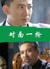 欧美亚洲国产精品