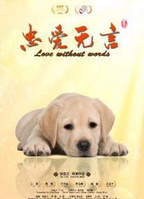 五月天爱爱网