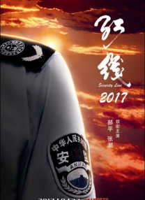 免费av一区