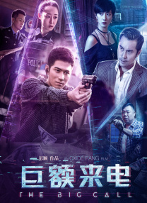 免费观看欧美性一级