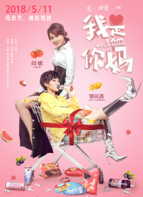 色婷综合