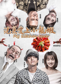 身高172模特身材