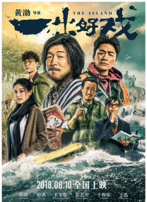 爱爱综合