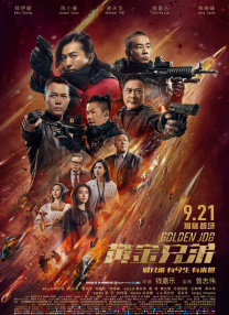人人干人人爽