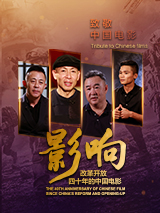 表姐表妹禁忌之恋