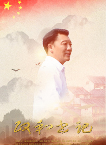a视频免费观看