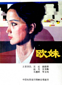 亚洲精品午夜一区二区电影院