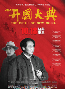 五月婷婷亚洲综合