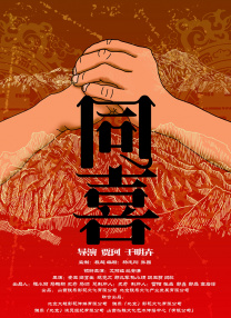 无法忍受的小姐姐