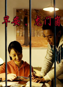 国产一级特黄aa大片高清