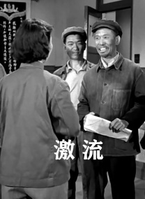 华丽的恶作剧