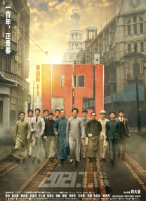 购物中心的情侣