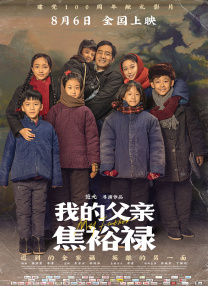 av女优中文字幕在线观看