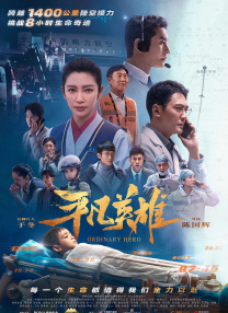 人体私拍闫盼盼1000