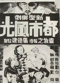 136福利微拍