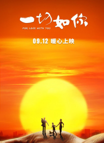高h视频在线免费观看