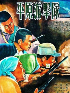 肌肉男网站