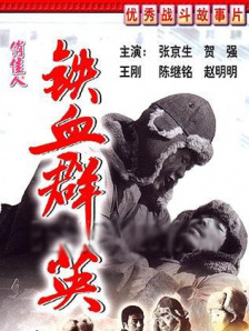 国产偷倩在线播放