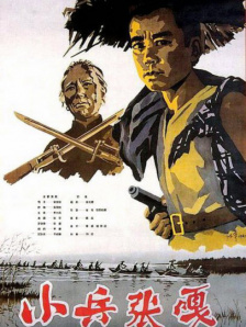 青青热久久国产久精品