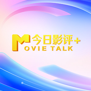 亚洲免费视频观看