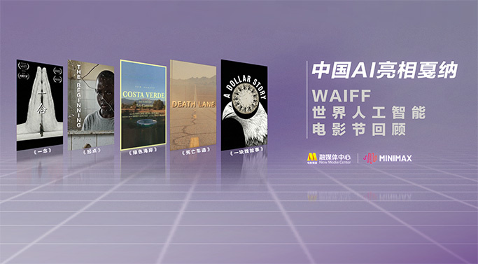 女友的妹妹真迷人